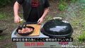 2026年7月15日 (水) 03:49時点における版のサムネイル